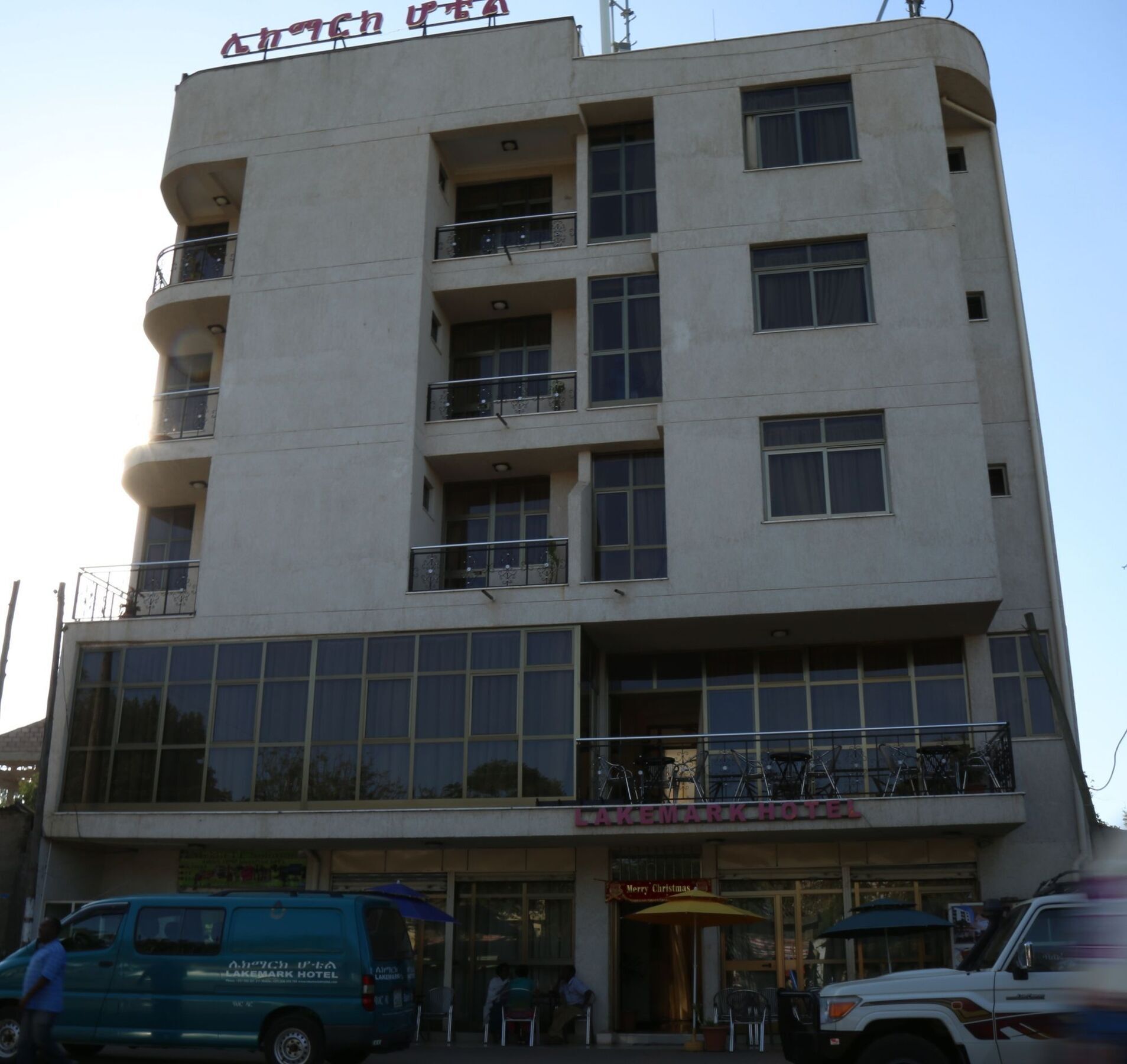 Lakemark Hotel And Tour Service Bahir Dar Eksteriør bilde